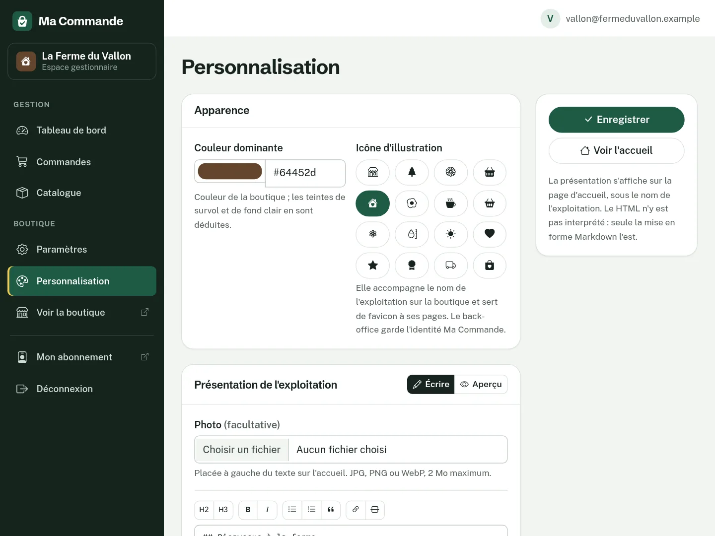 La page de personnalisation : choix de la couleur dominante, de l'icône et du texte de présentation de l'exploitation.